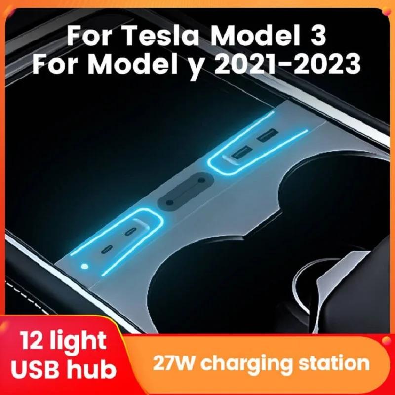 ׽  3 Y 2021 2023 ׼,  , 27W  , USB Ʈ ,  ŷ ̼, ڵ 